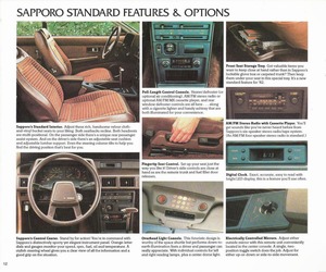 1982 Plymouth Imports-12.jpg
